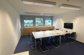 Büro zu mieten in Operngasse, 1040 Wien, Bürofläche im Bürohaus OC 4 zu mieten - 1040 Wien