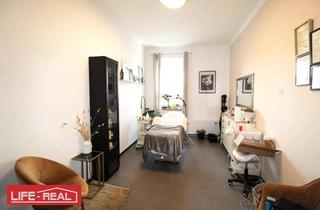 Büro zu mieten in 4020 Linz, Verkehrsgünstig gelegenes Einraumbüro