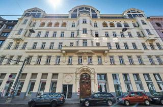 Büro zu mieten in Westbahnstraße, 1070 Wien, GESCHÄFTLOKAL/BÜRO in der WESTBAHNSTRASSE im Schottenfelder Hof! Direkter Zugang von der Straße und große Fensterflächen!