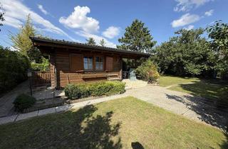 Haus kaufen in Anisgasse, 1220 Wien, WOW! Der nächste Sommer kommt schneller als Du denkst!