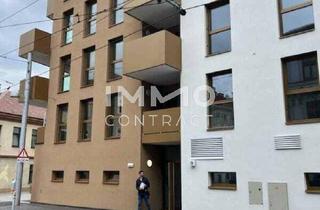 Wohnung kaufen in 1170 Wien, Investieren mit Zukunft: Attraktive Anlegewohnung