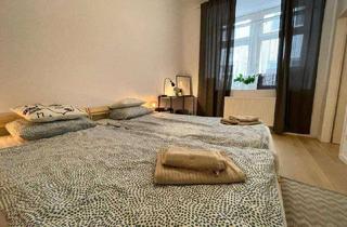 Wohnung kaufen in 1030 Wien, TOPLAGE - GENERALSANIERTE 2 ZIMMER IN HOFRUHELAGE