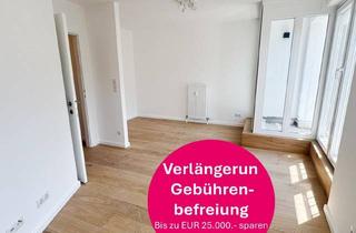 Anlageobjekt in Große Schiffgasse, 1020 Wien, Ein Stück Wien. ein Stück Vermögen.