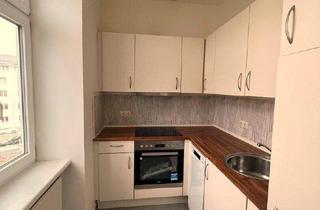 Wohnung mieten in Biedermanngasse, 1120 Wien, Helle ansprechende 2-Zimmer Wohnung in Toplage