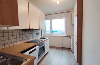 Wohnung kaufen in 8020 Graz, Helles City Apartment mit bester Infrastruktur!