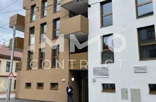 Wohnung kaufen in 1170 Wien, Investieren mit Zukunft: Attraktive Anlegewohnung