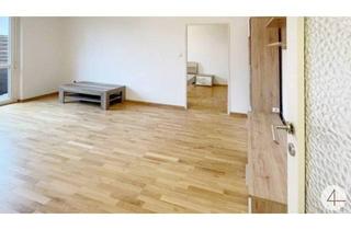 Wohnung kaufen in 3100 Sankt Pölten, ZENTRALE LAGE & RUHIGER INNENHOF – WOHNEN MIT GROSSEM BALKON