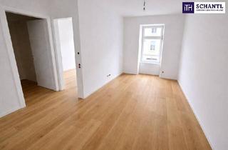 Wohnung kaufen in Haberlgasse, 1160 Wien, Neu sanierte 2-Zimmer-Wohnung mit Loggia & effizienter Luftwärmepumpe in rundum revitalisiertem Altbauhaus in der Haberlgasse – jetzt besichtigen und begeistern lassen!