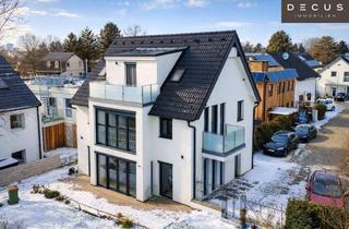 Einfamilienhaus kaufen in Donau, 1220 Wien, Stilvolles Einfamilienhaus in Bestlage | 3 min von der Alten Donau entfernt | Eigengrund