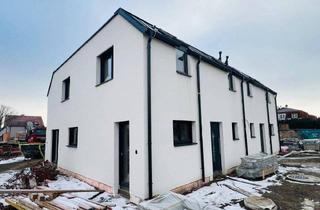 Doppelhaushälfte kaufen in Margeritenweg, 2353 Guntramsdorf, ++ FAMILIENTRAUM DOPPELHAUSHÄLFTE ++ in Guntramsdorf