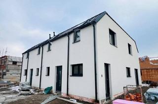 Doppelhaushälfte kaufen in Margeritenweg, 2353 Guntramsdorf, ++ MODERNE DOPPELHAUSHÄLFTE ++ in Guntramsdorf