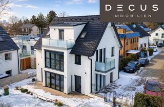 Einfamilienhaus kaufen in Donau, 1220 Wien, Stilvolles Einfamilienhaus in Bestlage | 3 min von der Alten Donau entfernt | Eigengrund