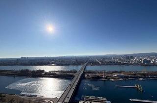 Wohnung mieten in Donau-City-Straße, 1220 Wien, Wohnung mit großzügiger, umlaufender Loggia und beeindruckender Fernsicht