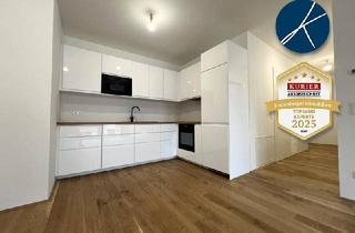 Wohnung mieten in Aspernstraße, 1220 Wien, U2 + U1 Nähe: 3 Zimmer-Neubau mit Topausstattung