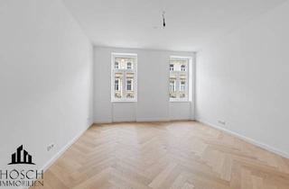 Wohnung kaufen in 1140 Wien, Boutique Gloriette – Stilvoller Erstbezug mit exklusiver Gartenoption nahe Schönbrunn