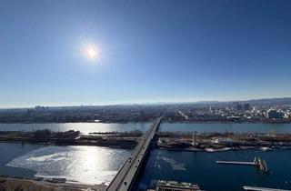 Wohnung mieten in Donau-City-Straße, 1220 Wien, Wohnung mit großzügiger, umlaufender Loggia und beeindruckender Fernsicht