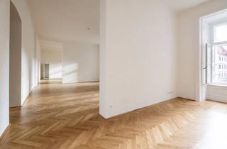 Büro zu mieten in Stephansdom, Wollzeile, Mozarthaus, 1010 Wien, STEPHANSPLATZ: Prachtvolles Büro mit Blick auf den Stephansdom - Erstbezug