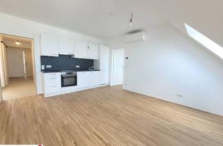 Wohnung mieten in Inzersdorfer Straße, 1100 Wien, Modernes Wohnen Über den Dächern von Favoriten
