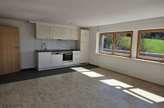 Wohnung mieten in 6912 Hörbranz, Schöne 3 Zimmerwohnung mit Seesicht