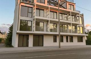 Wohnung kaufen in Eßlinger Hauptstraße, 1220 Wien, ANLEGER- oder EIGENNUTZER-WOHNUNGEN in Essling – Esslinger Hauptstraße , 1220 Wien