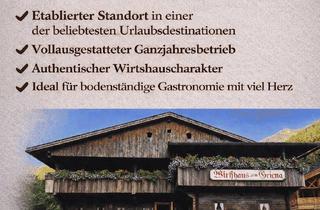 Gastronomiebetrieb mieten in Dorf Haus 768, 6290 Mayrhofen, Traditioneller Gastronomiebetrieb zu verpachten