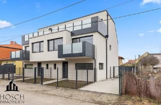 Doppelhaushälfte kaufen in 1220 Wien, Exklusives Neubau-Doppelhaus in Ruhelage | Eigengarten | Dachterrasse | Belagsfertig oder schlüsselfertig