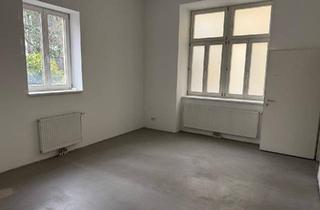 Büro zu mieten in Billrothstraße/Hardtgasse 14, 1190 Wien, Zimmer/Raum zur Untermiete frei