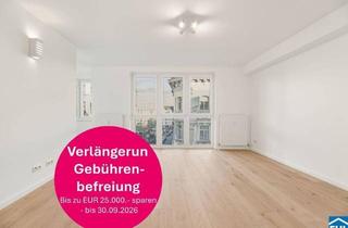 Wohnung kaufen in Große Schiffgasse, 1020 Wien, Architektur, Lage, Investment – ein überzeugendes Gesamtpaket direkt am Karmelitermarkt