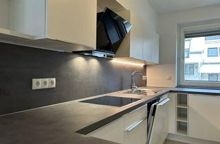 Wohnung mieten in Suchenwirtplatz, 1100 Wien, Erstbezug: Schöne 4 Zimmer mit Loggia, Klimaanlage, Garagenplatz und Ausblick