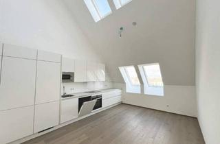 Wohnung mieten in Perinetgasse, 1200 Wien, Klimatisierter Erstbezug - Hochwertige 2 Zimmer Balkonwohnung - Nähe Augarten