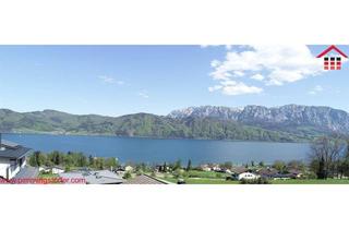 Grundstück zu kaufen in 4865 Nußdorf am Attersee, Baugrundstücke in Nussdorf am Attersee in Aussichtslage mit See- und Gebirgsblick