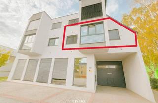 Büro zu mieten in 2333 Leopoldsdorf, !!!NEUER PREIS!!! - MODERNES 78 m² BÜRO - NEUBAU