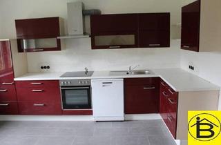 Wohnung mieten in 3203 Rabenstein an der Pielach, 15492 - Große möblierte Essküche und 3-ZIMMER!