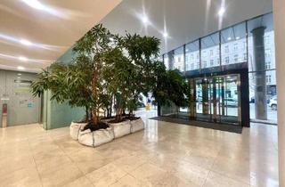 Büro zu mieten in Wiedner Hauptstraße 120-124, 1050 Wien, Exklusives Arbeiten an der Südachse Wiens – Hochmodernes Büro im Business Center Wieden