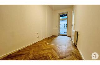 Wohnung kaufen in 1100 Wien, Erstbezug - 150m zur U1 - Hauptbahnhof ums Eck - Seitenstraße Ruhelage - modernes Heizsystem