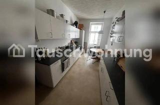 Wohnung mieten in 1170 Wien, TAUSCHWOHNUNG 3-Zimmer-Wohnung in Hernals zum Tausch