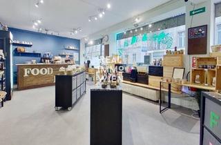 Gewerbeimmobilie kaufen in 1070 Wien, Vielseitiges Gewerbeparadies in zentraler Lage - Schanigarten möglich