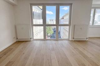 Anlageobjekt in Große Schiffgasse, 1020 Wien, Ein Investment mit Adresse - The Pearl