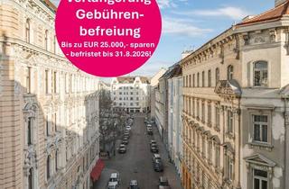 Anlageobjekt in Große Schiffgasse, 1020 Wien, Zentraler Geht Rendite nicht - The Pearl
