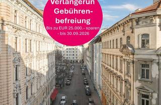 Anlageobjekt in Große Schiffgasse, 1020 Wien, Zentraler Geht Rendite nicht - The Pearl