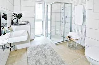 Anlageobjekt in Ottakring, 1170 Wien, Investieren mit Zukunft: Attraktive Anlegewohnung