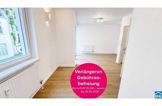 Wohnung kaufen in Große Schiffgasse, 1020 Wien, Architektur, Lage, Investment – ein überzeugendes Gesamtpaket direkt am Karmelitermarkt
