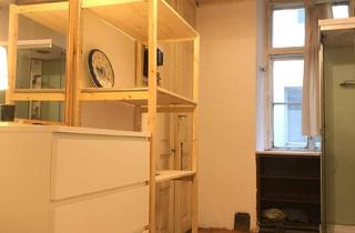 Wohnung mieten in Gunoldstraße, 1190 Wien, Furnished one room apartment for immediate rent!