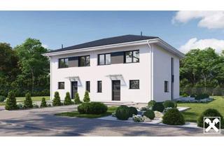 Doppelhaushälfte kaufen in 6972 Fußach, Fußach: Neue Doppelhaushälften in ruhiger Lage (Haus 1)