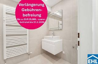 Wohnung kaufen in Große Schiffgasse, 1020 Wien, Architektur, Lage, Investment – ein überzeugendes Gesamtpaket direkt am Karmelitermarkt