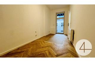 Wohnung kaufen in 1100 Wien, Erstbezug - 150m zur U1 - Hauptbahnhof ums Eck - Seitenstraße Ruhelage - modernes Heizsystem