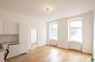 Wohnung mieten in Horneckgasse, 1170 Wien, Studentenhit: Schöne 2-Zimmer Wohnung im 17.Bezirk