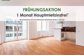 Wohnung mieten in Humboldtgasse 38, 1100 Wien, Ruhige 2-Zimmer-Wohnung in zentraler Lage des 10. Bezirks