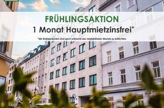 Wohnung mieten in Humboldtgasse 38, 1100 Wien, Wohnen beim Sonnwendviertel: 2-Zimmer Wohnung inkl. Einbauküche und Loggia!