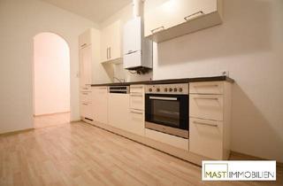 Wohnung kaufen in 2435 Ebergassing, Optimal aufgeteilte 2-Zimmer Balkonwohnung in Ebergassing inkl. Neuer Küche mit Geräten und erneuerter Vaillant Therme